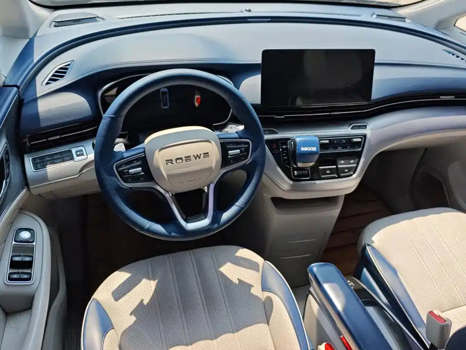 Roewe iMAX8 — миниатюра 12