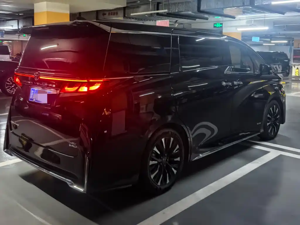Toyota Vellfire 2024 2.5L Executive