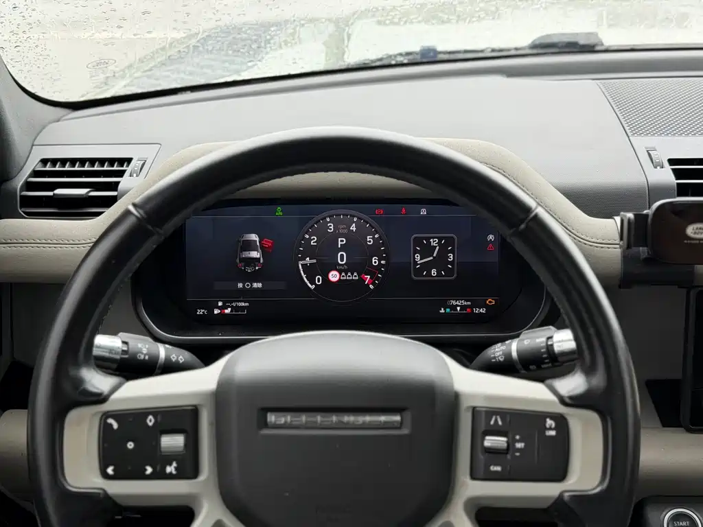 Land Rover Land Rover Defender 2021 90 P400 X-DYNAMIC S