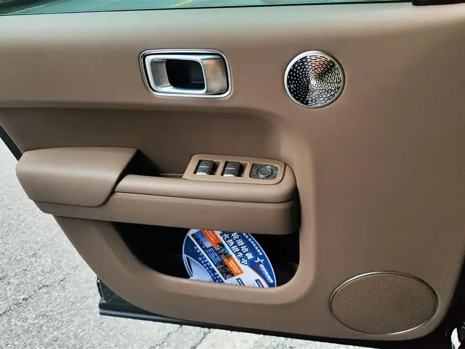 Li Auto L9 2025 Ultra