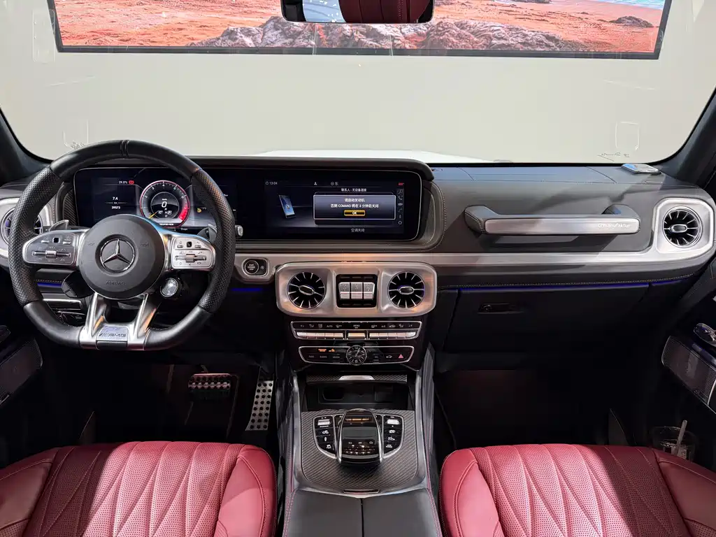 Mercedes-Benz G-Class A MG G AMG 2022 AMG G 63