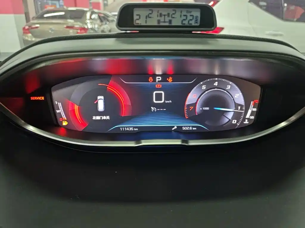 Peugeot 5008 — миниатюра 12