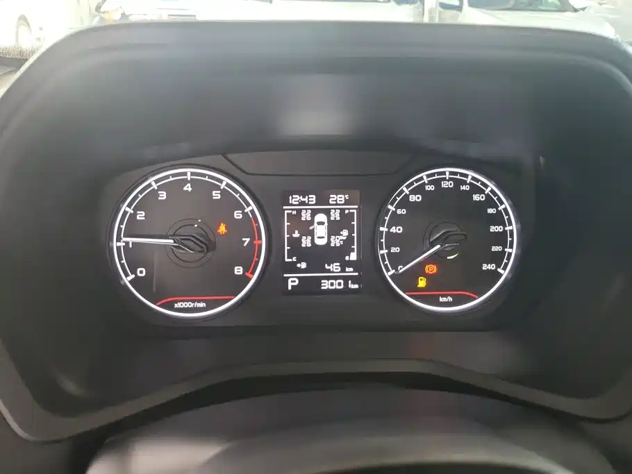 Geely Emgrand — миниатюра 14