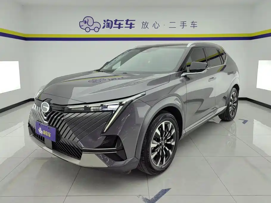 GAC Motor Shadow Cool