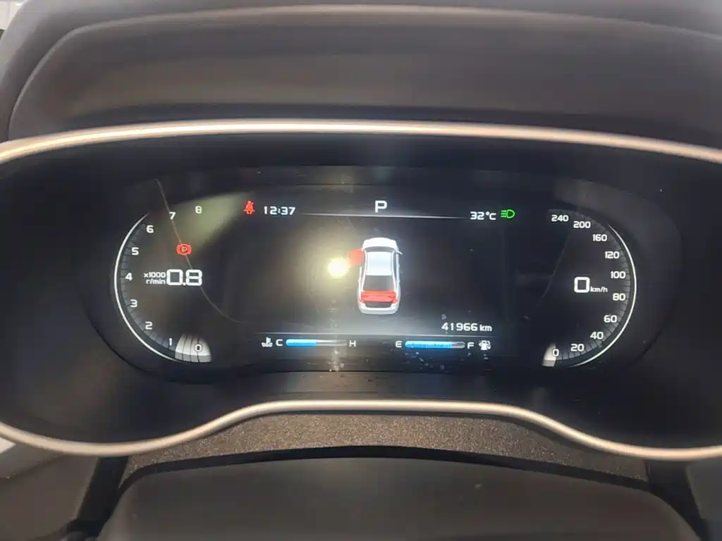 Geely Emgrand — миниатюра 12