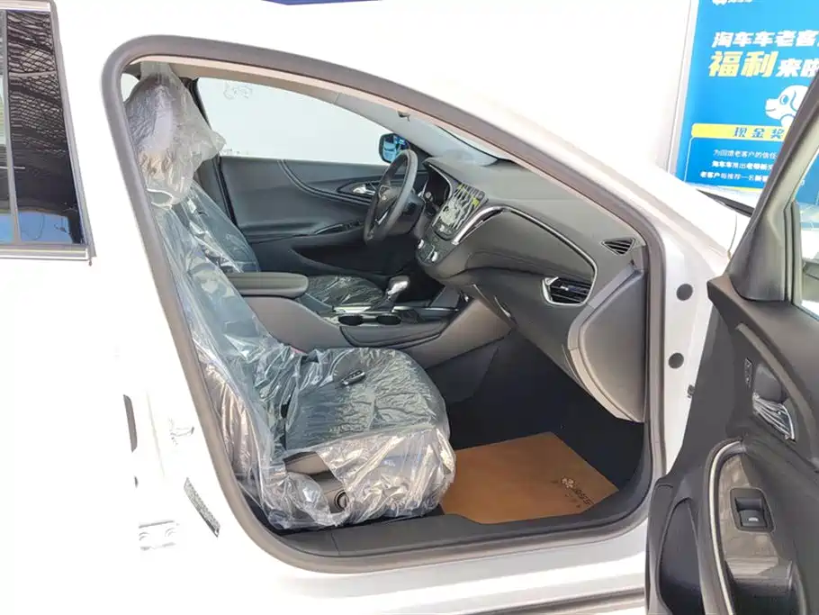 CHEVROLET MAI RUIBAO XL