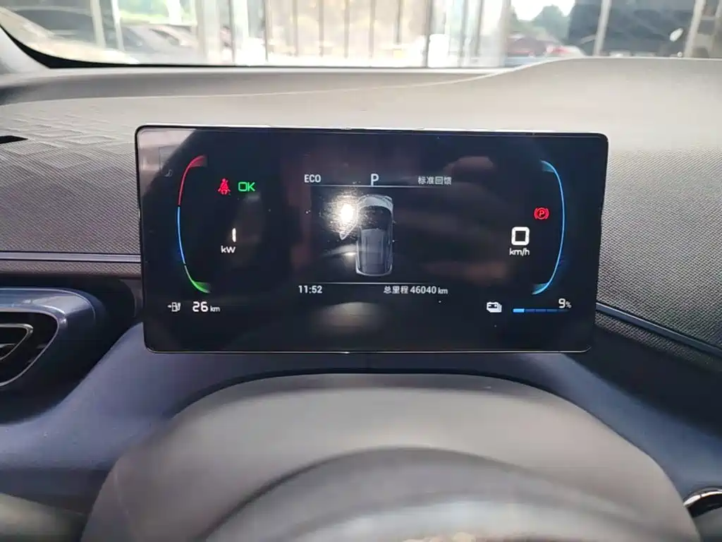 BYD Seagull — миниатюра 12