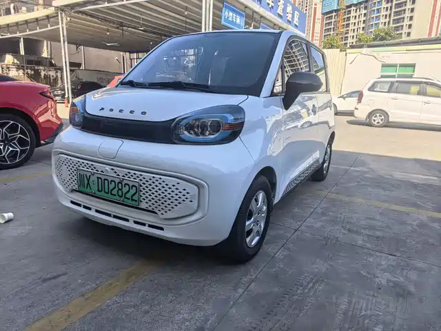 PUNK CAR PUNK A LOT 2022