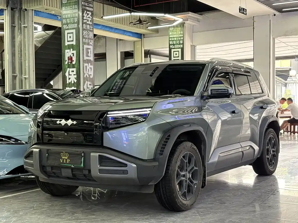 Fang Cheng Bao Titanium 3