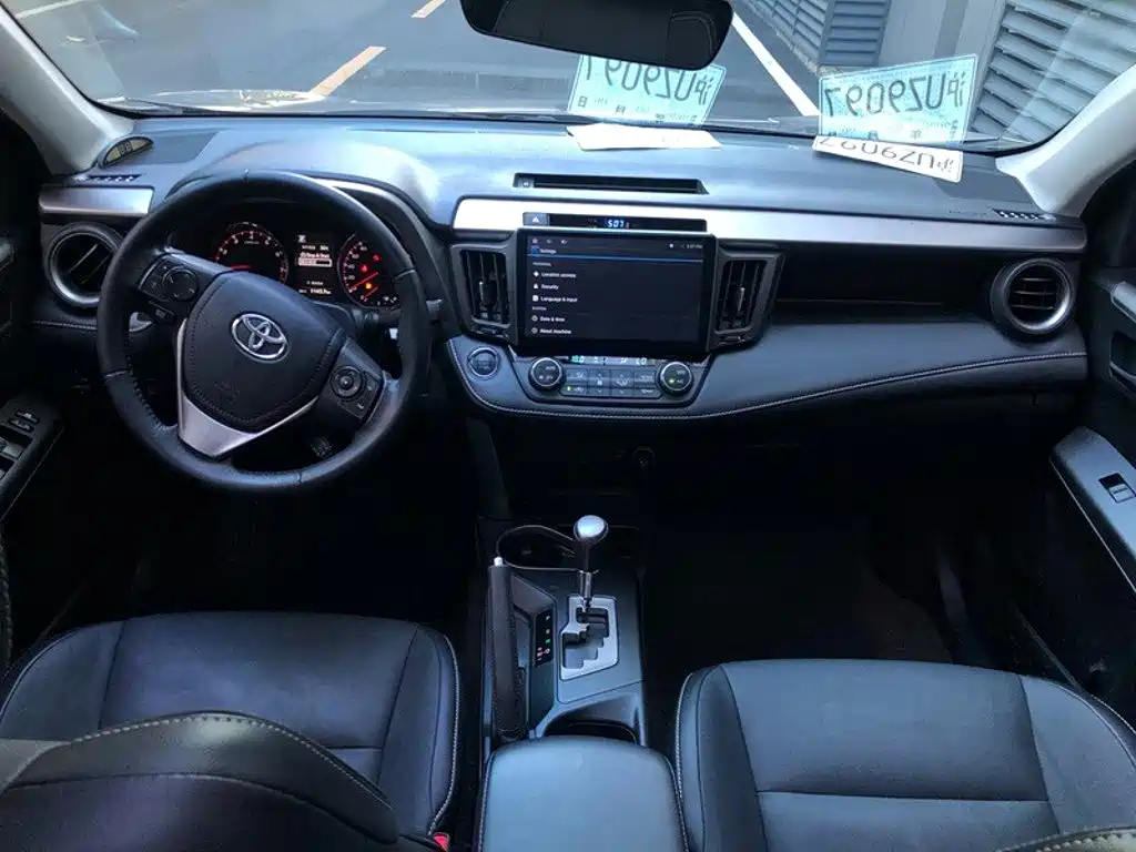Toyota RAV4 — миниатюра 7