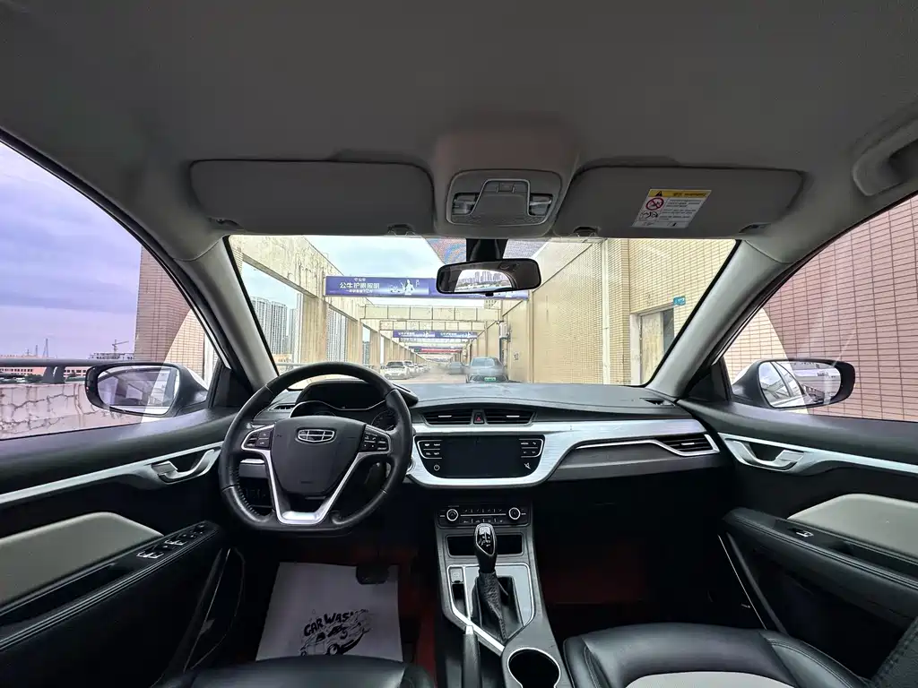 Geely Vision — миниатюра 13