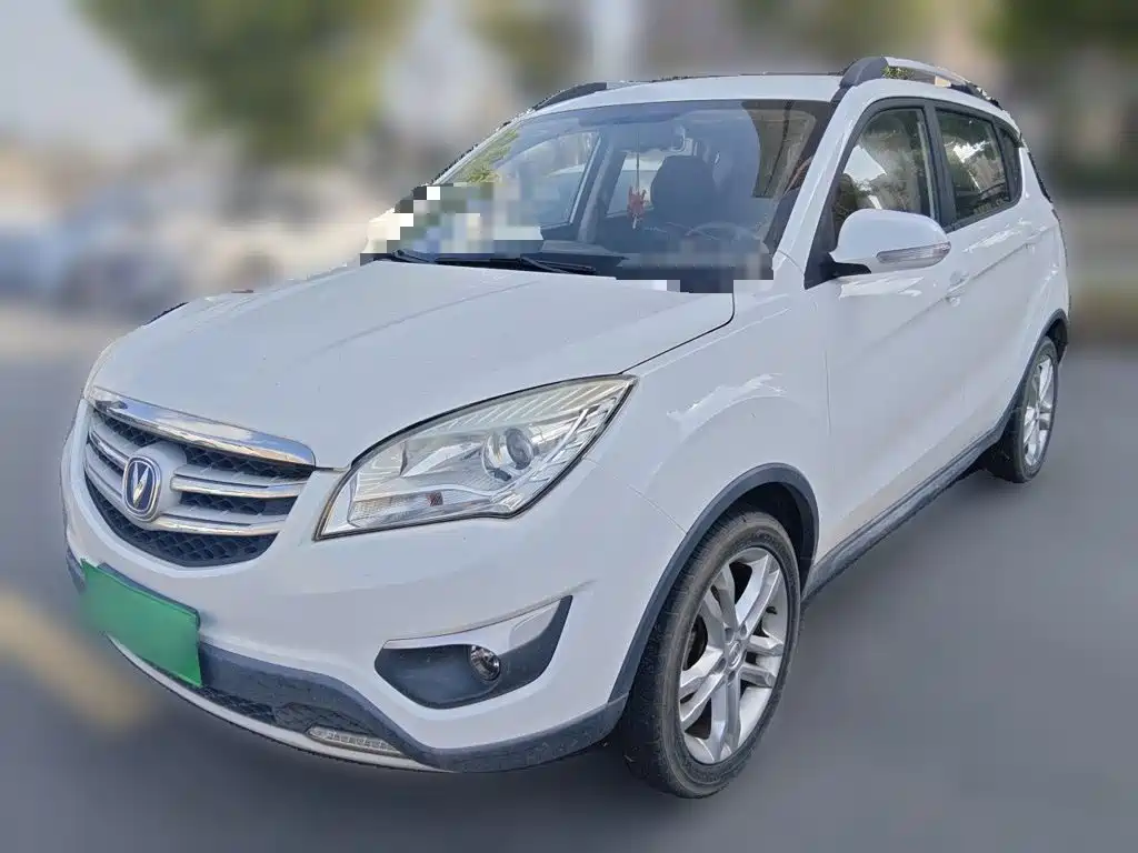 Changan CS35