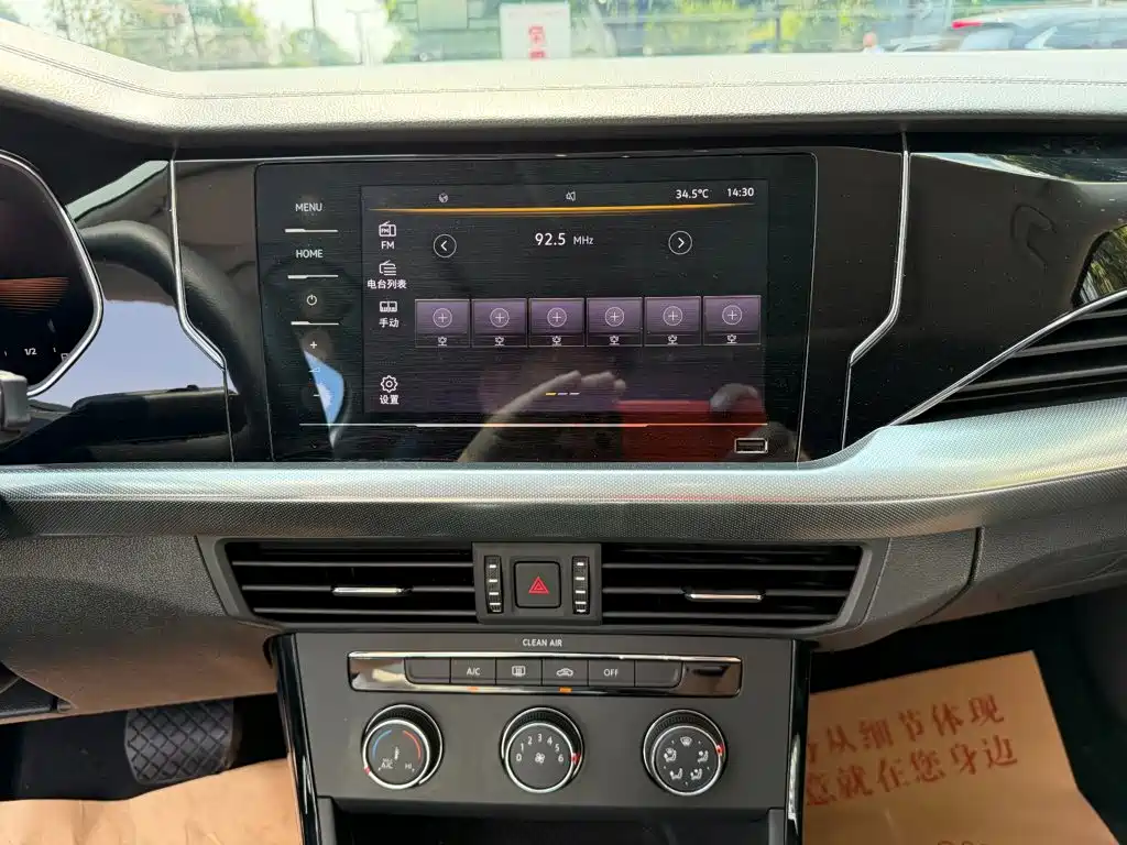 Volkswagen Passat — миниатюра 10