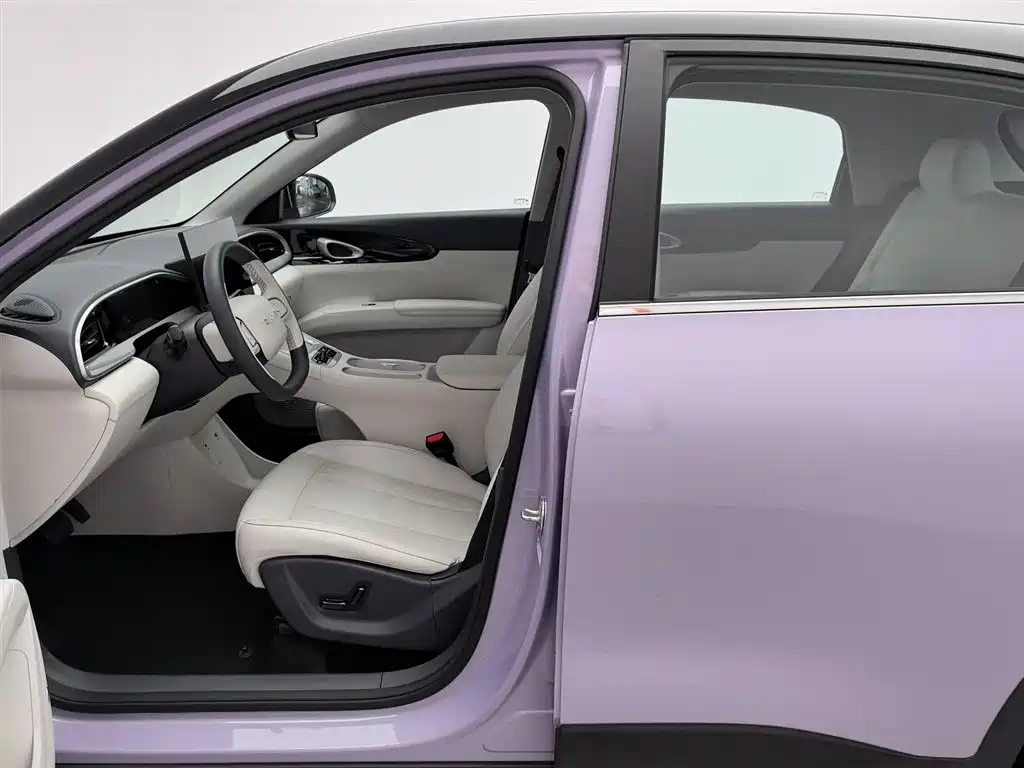 Geely Geome Xingyuan 2026 410km