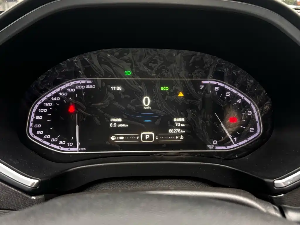 Chery Tiggo 5x — миниатюра 21