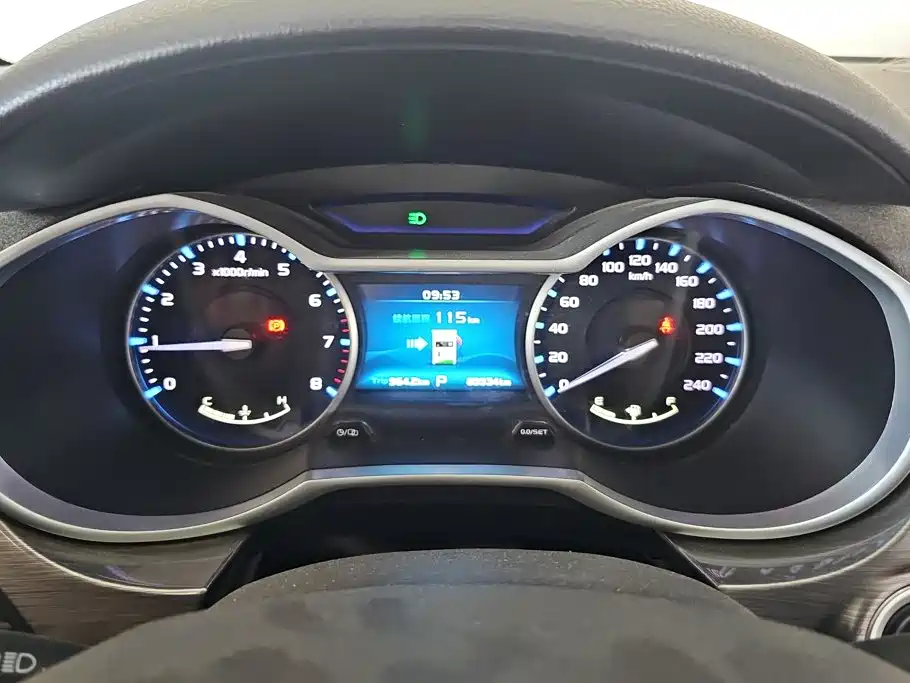 Geely Emgrand — миниатюра 14