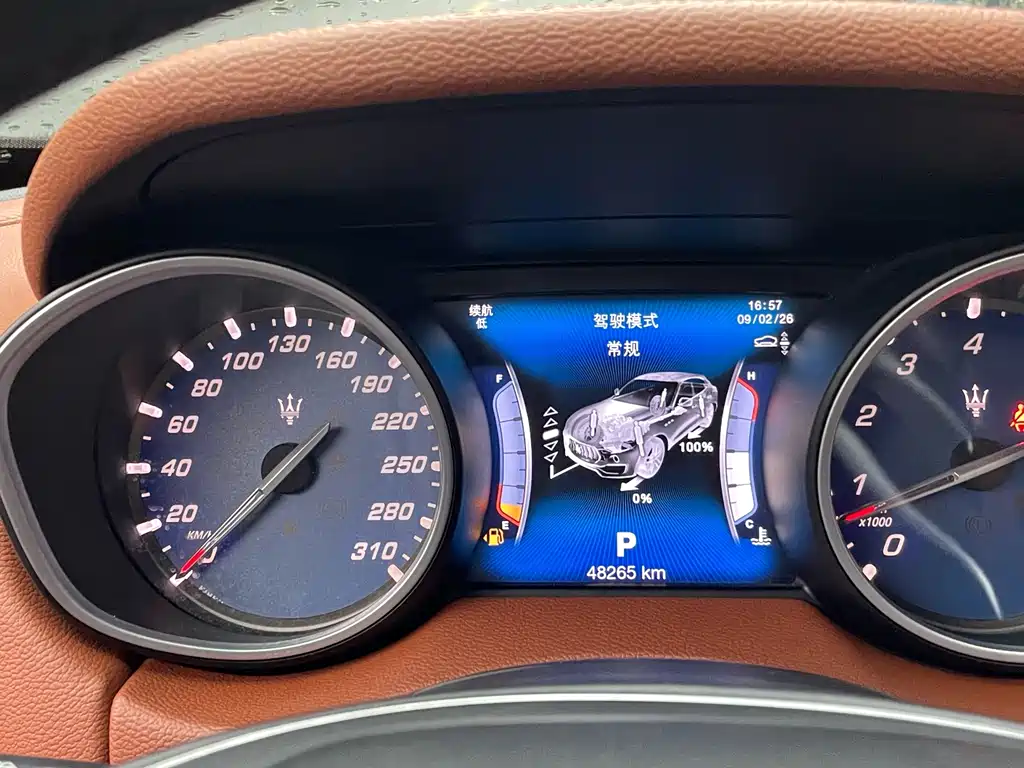 Maserati Levante — миниатюра 14