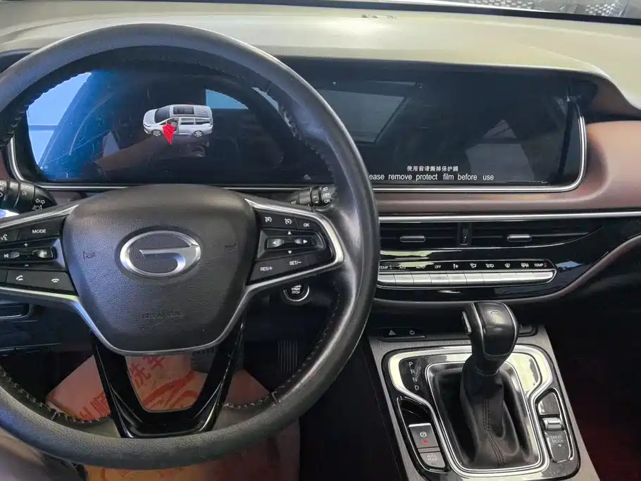 GAC Motor Trumpchi M6 — миниатюра 12