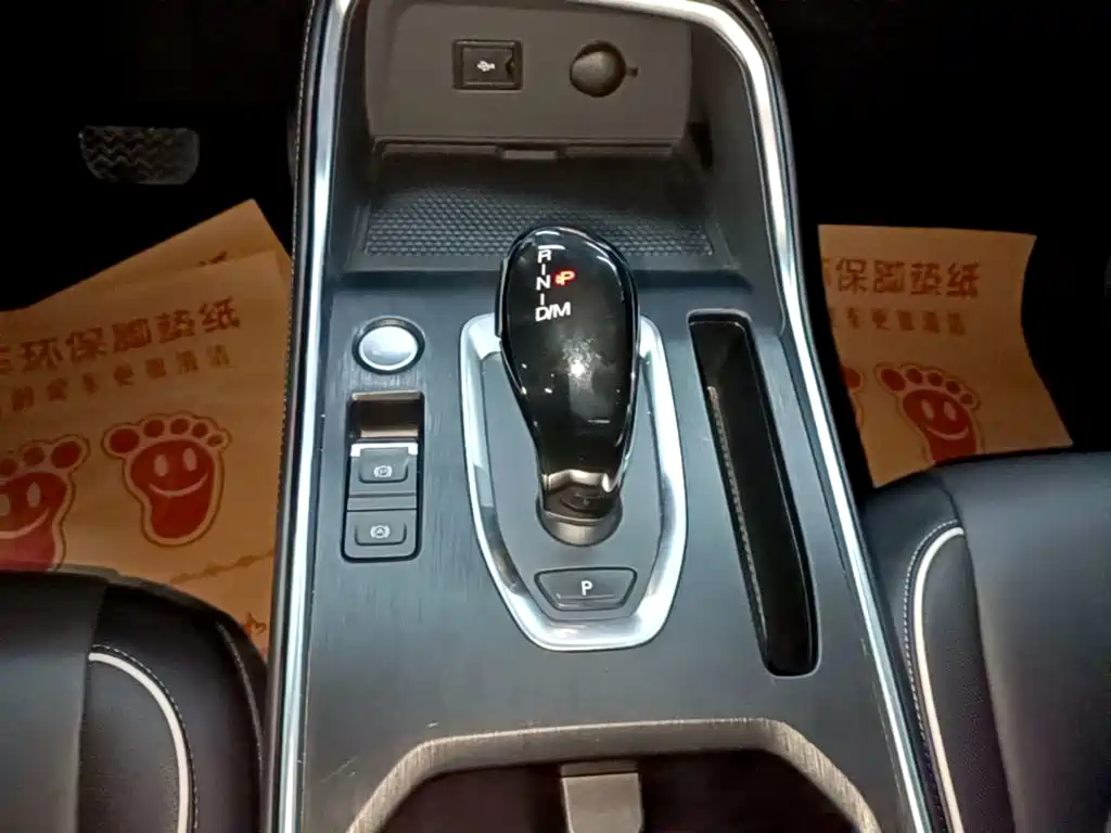Haval H6 — миниатюра 14