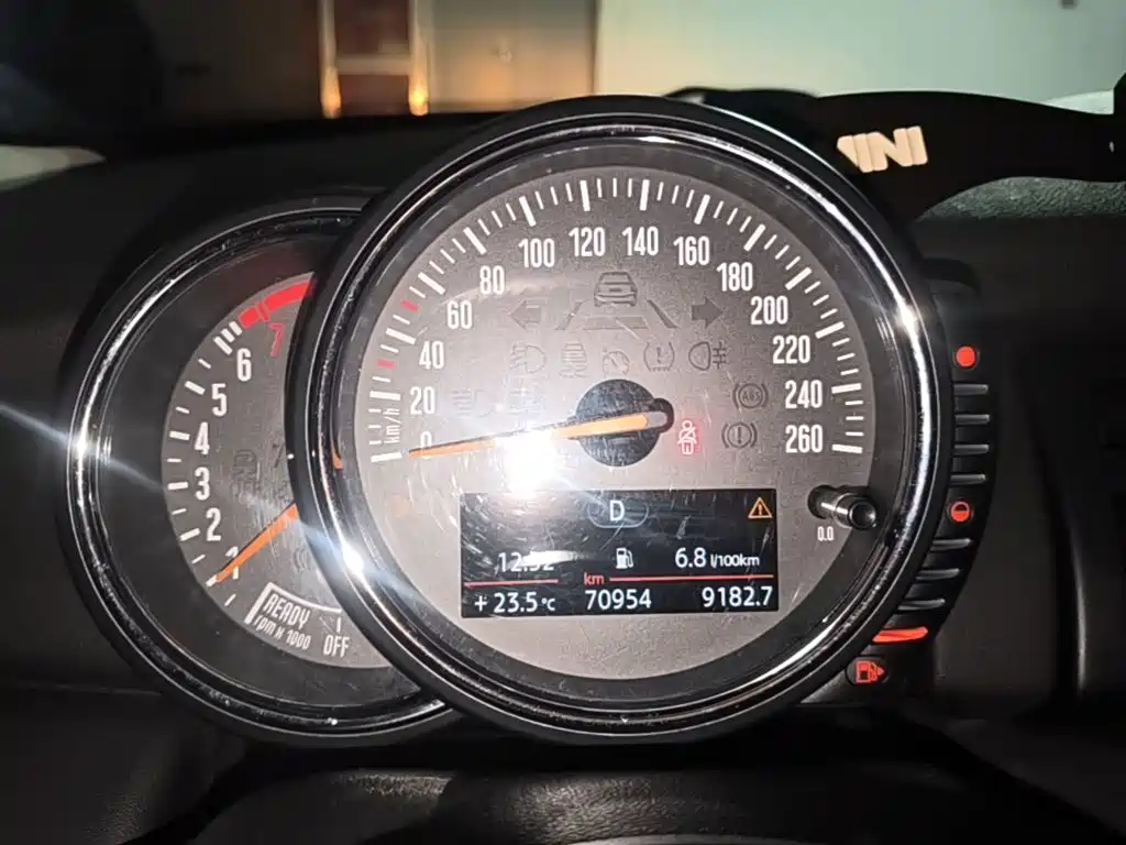 MINI Mini — миниатюра 12