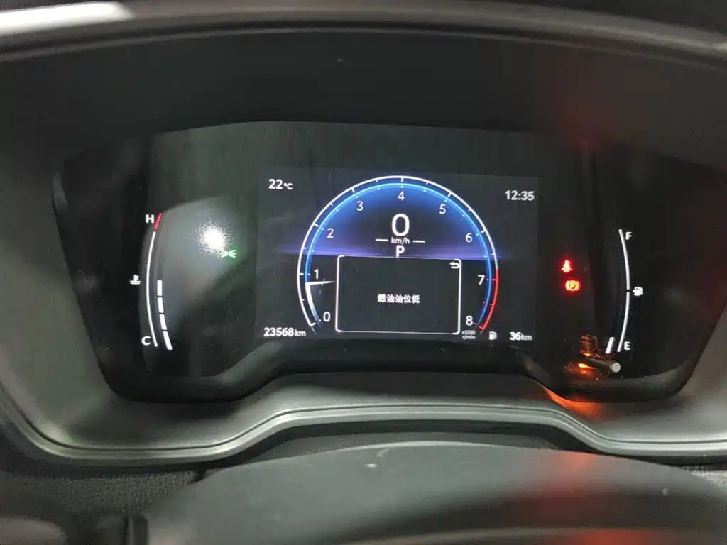 Toyota Frontlander — миниатюра 12