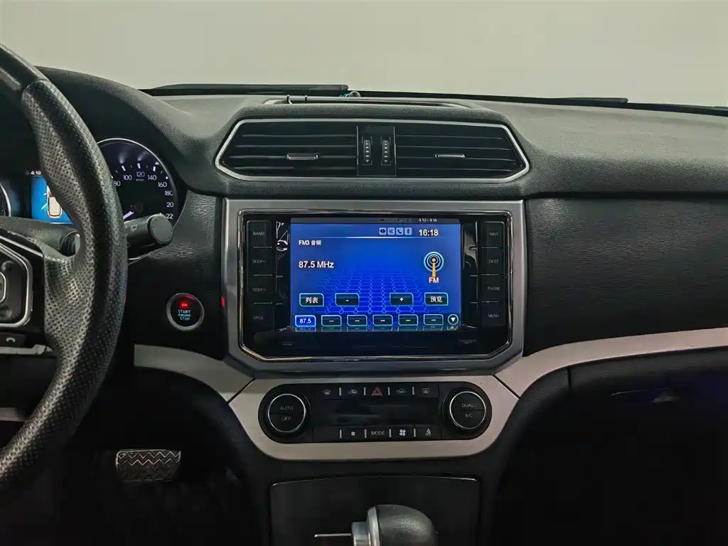 Haval H6 — миниатюра 9