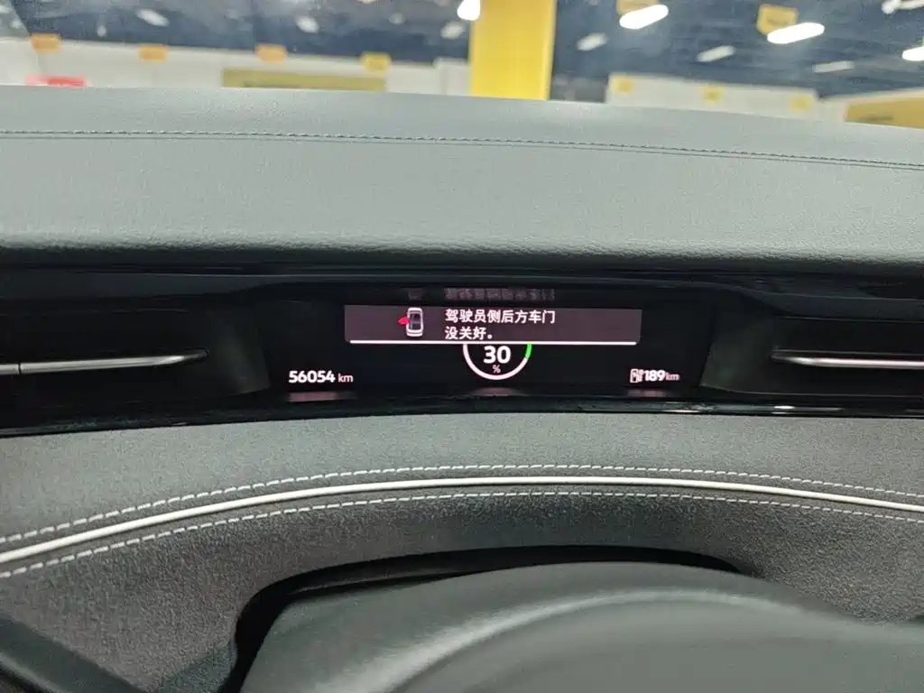Volkswagen ID.7 VIZZION — миниатюра 12