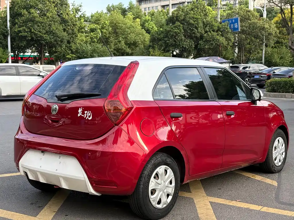 MG 3 — миниатюра 11