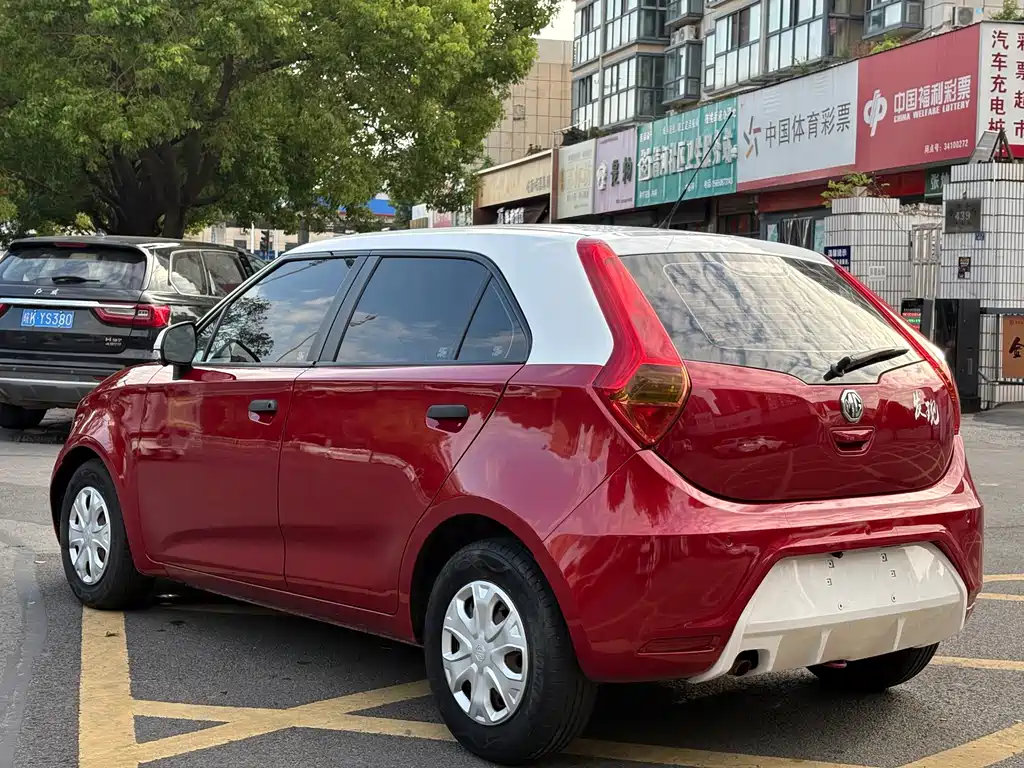 MG 3 — миниатюра 13