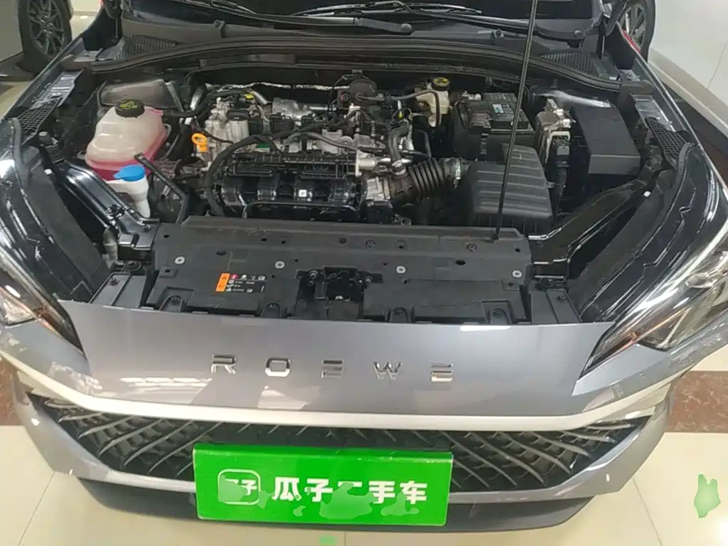 Roewe i5 — миниатюра 20