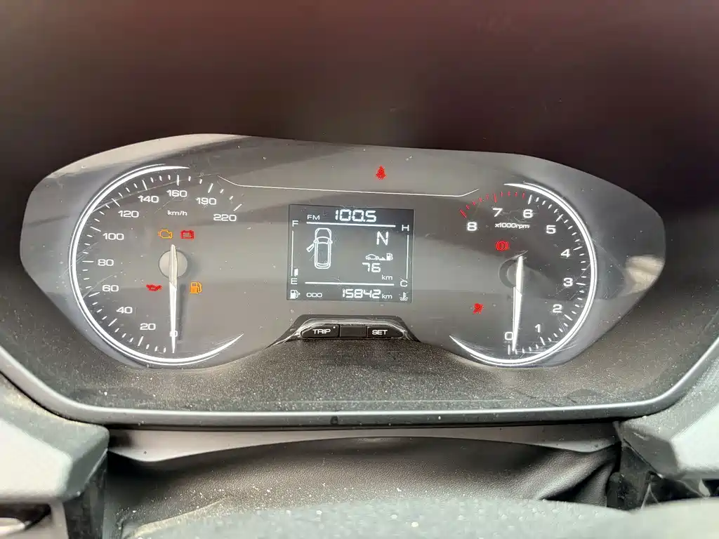 Wuling Xingchi — миниатюра 13