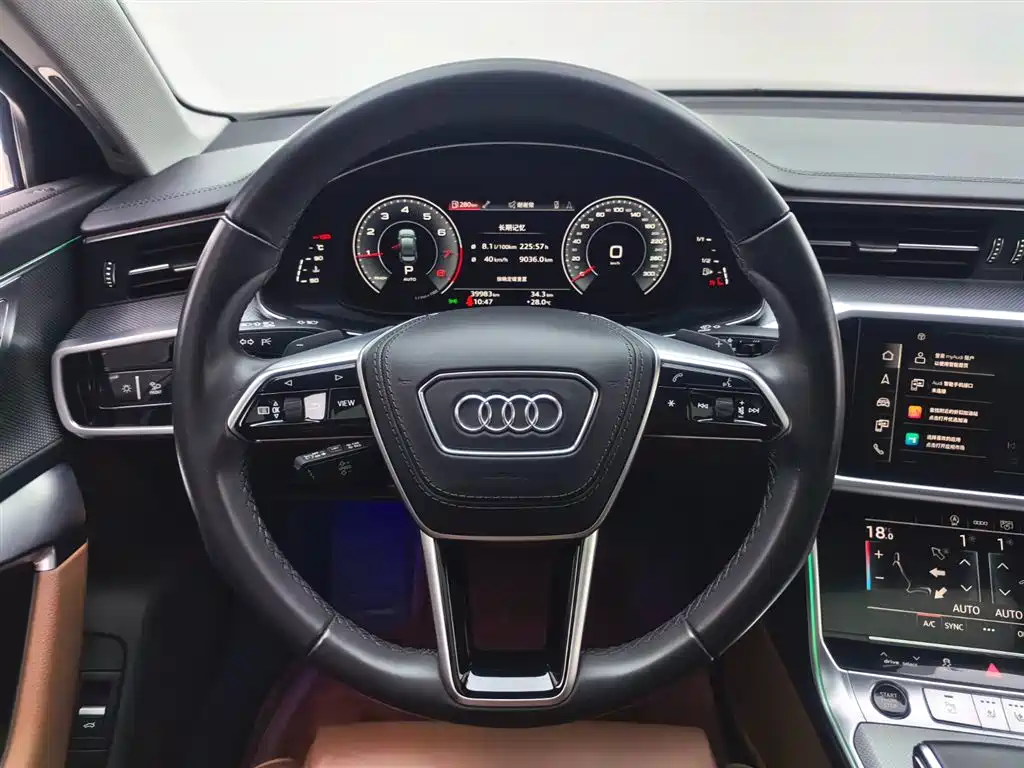 Audi A6L 2024 45 TFSI