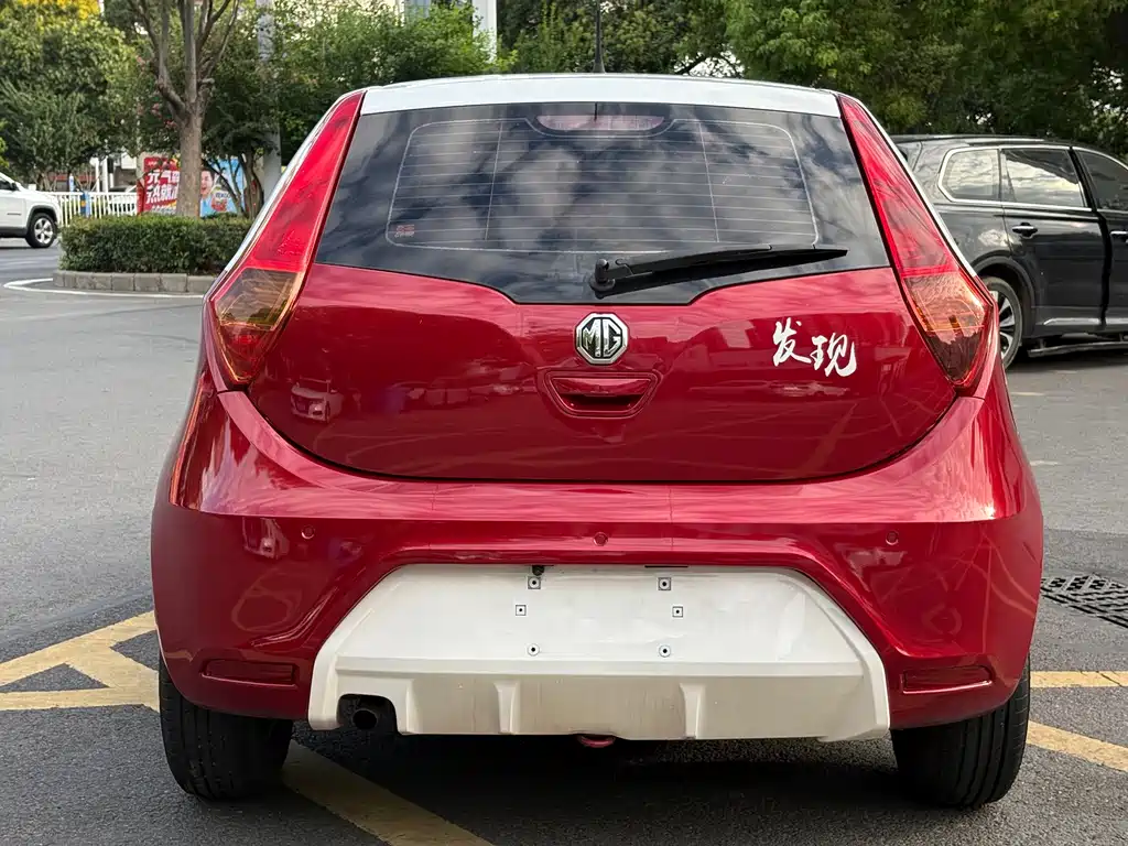 MG 3 — миниатюра 12