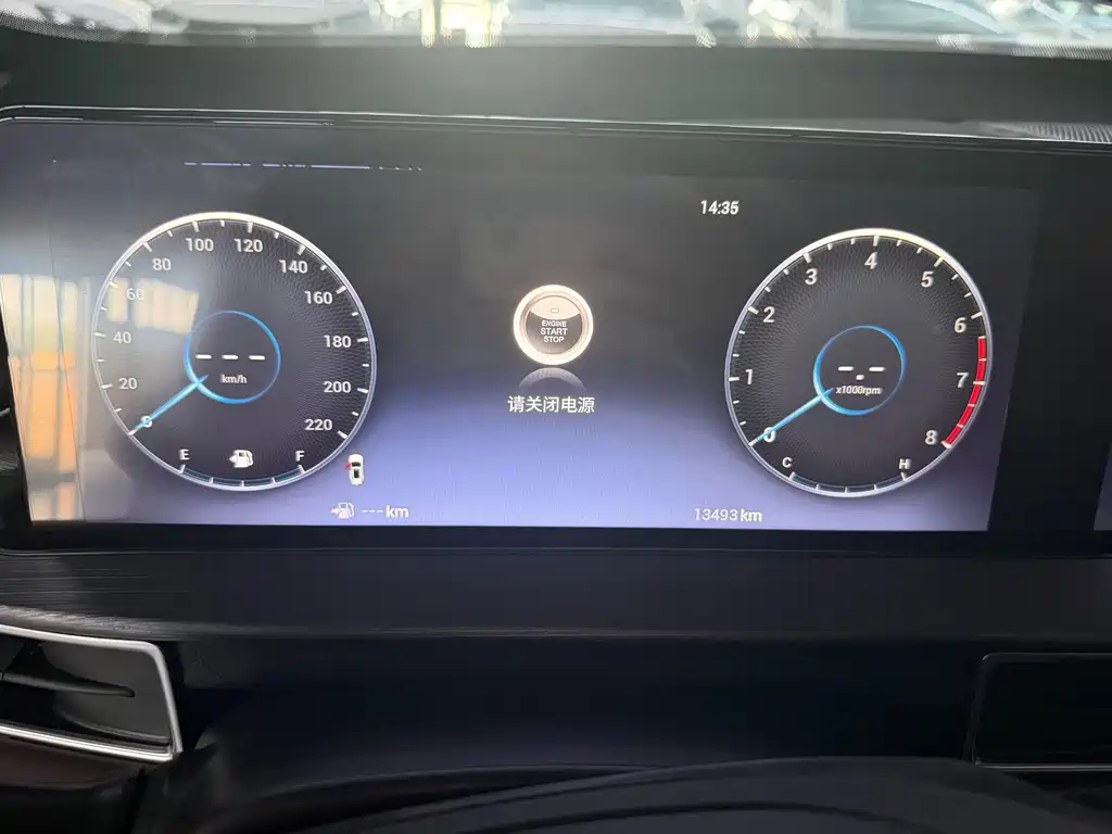 Chery Tiggo 7 — миниатюра 5