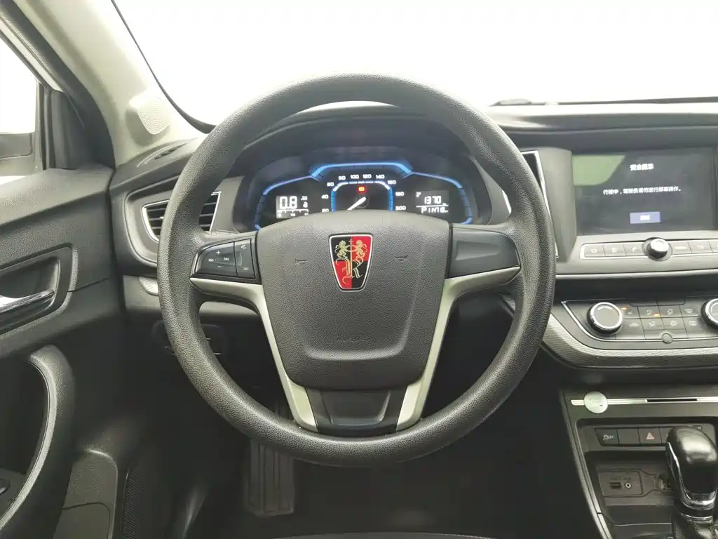 Roewe 360 — миниатюра 11