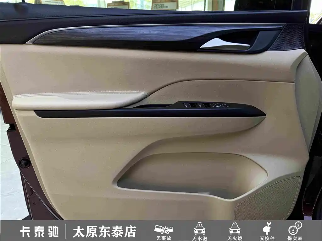 Buick GL8 — миниатюра 14