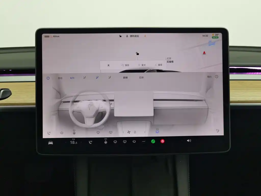 Tesla Model 3 — миниатюра 12