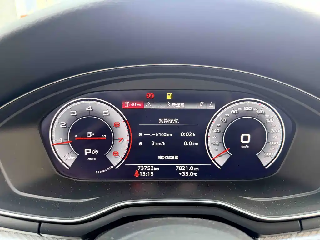 Audi A4L — миниатюра 8