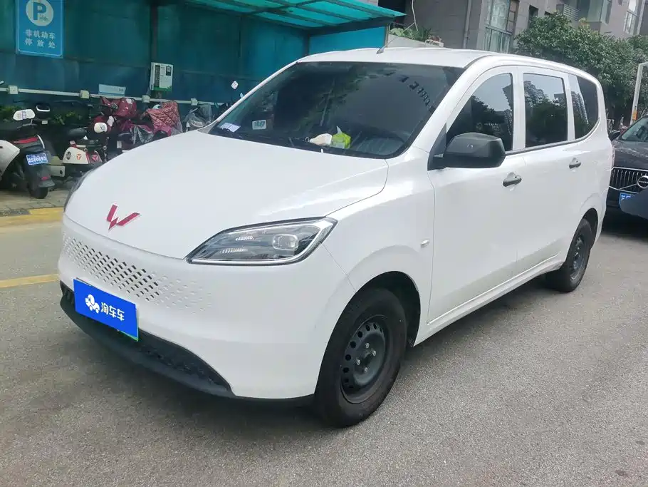 Wuling Hongguang EV