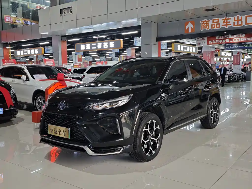 TOYOTA WEILANDA NEW ENERGY