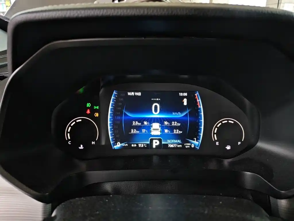 Chery Tiggo 8 — миниатюра 12