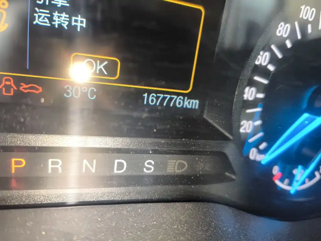 Ford Mondeo — миниатюра 5