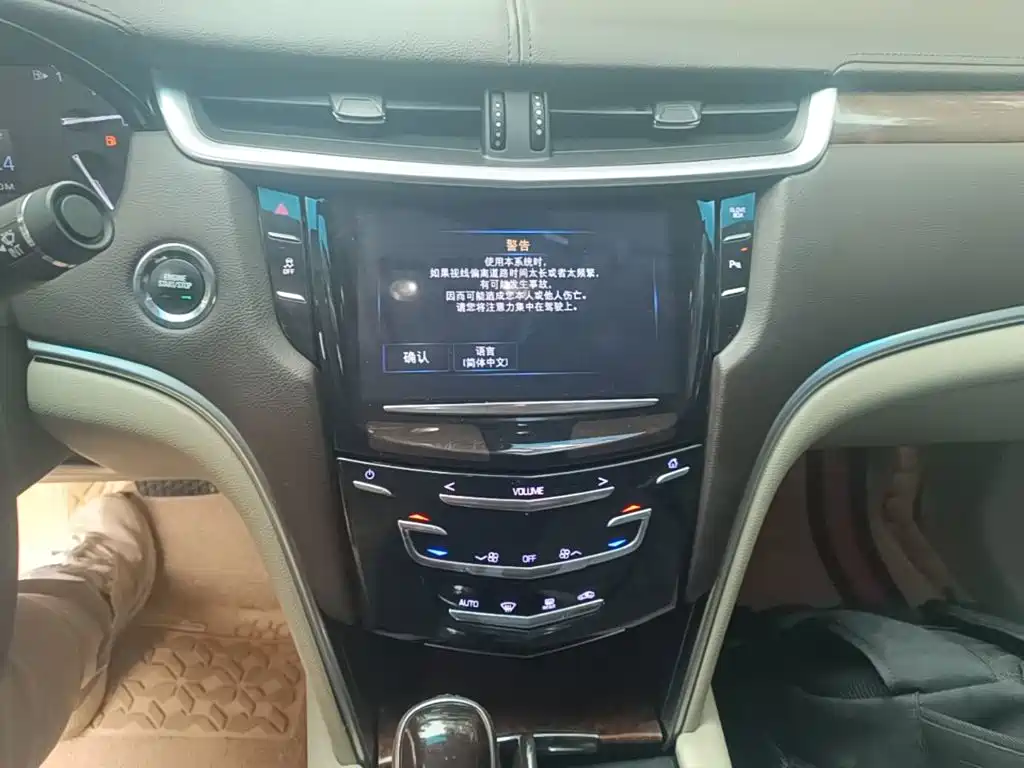 Cadillac XTS — миниатюра 13