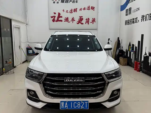 haval h6