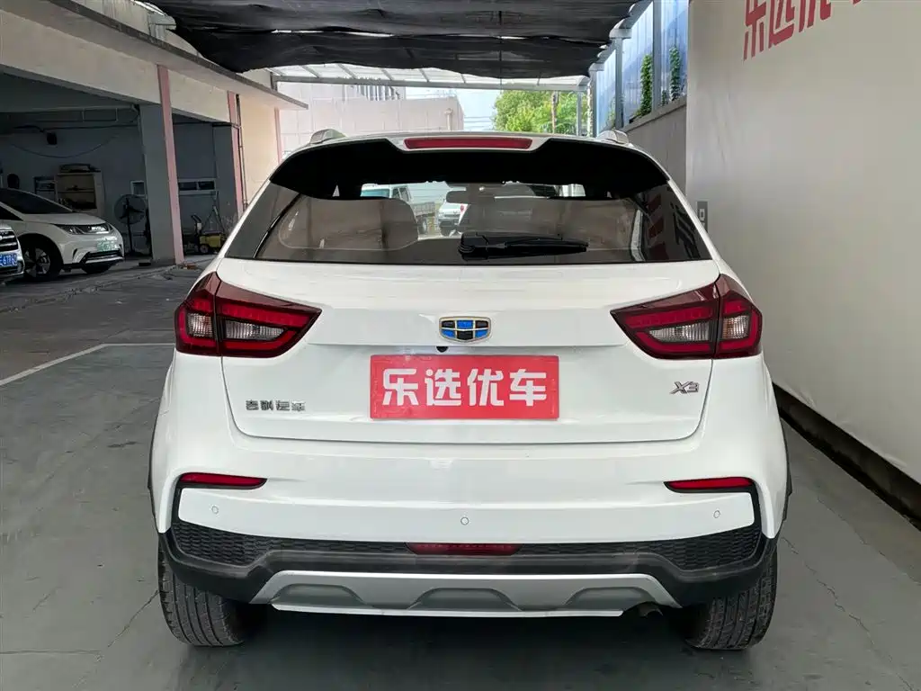 Geely Vision X3 X3 2020 1.5L CVT Luxury