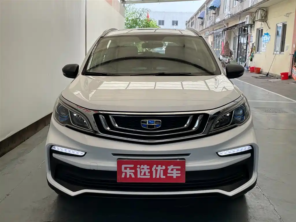 Geely Vision X3 X3 2020 1.5L CVT Luxury