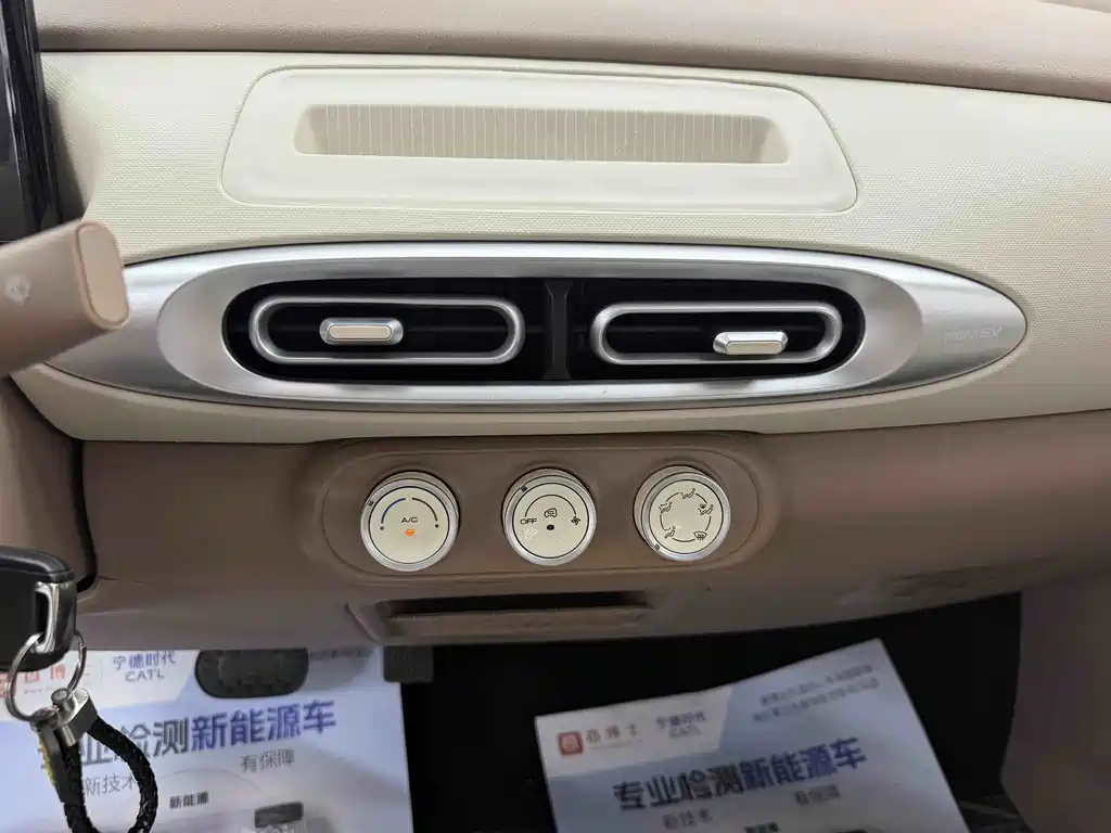 Wuling MINIEV — миниатюра 11