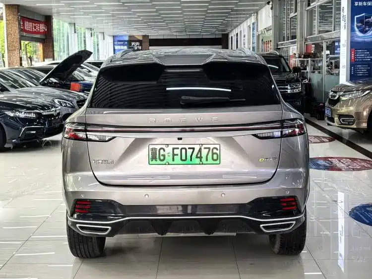 Roewe RX5 New Energy — миниатюра 5