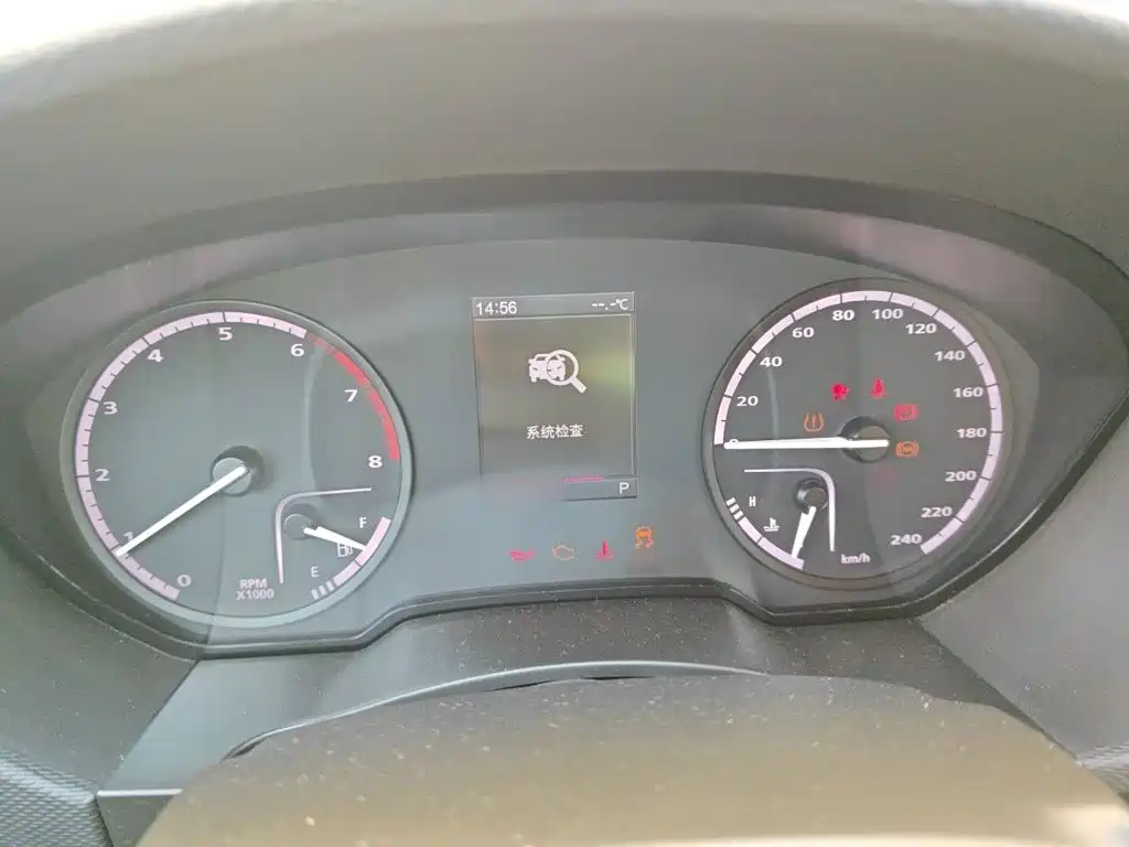 Qoros Qoros 5 — миниатюра 4