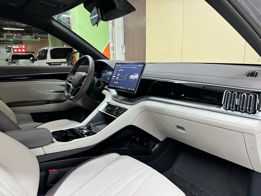 BYD SONGJIANG NEW ENERGY